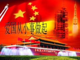 拓展知识视野,加入男友喜欢我吗知识星球平台