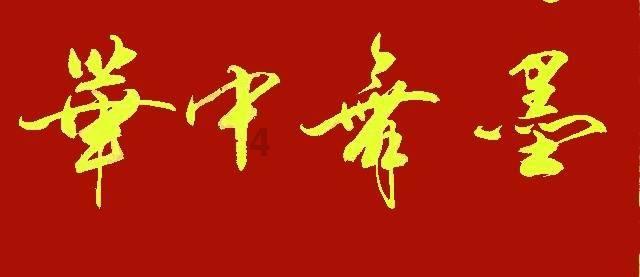 海口:发放消费券 多举措促进离岛免税消费