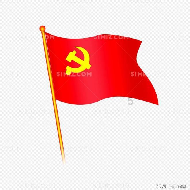 光之镇