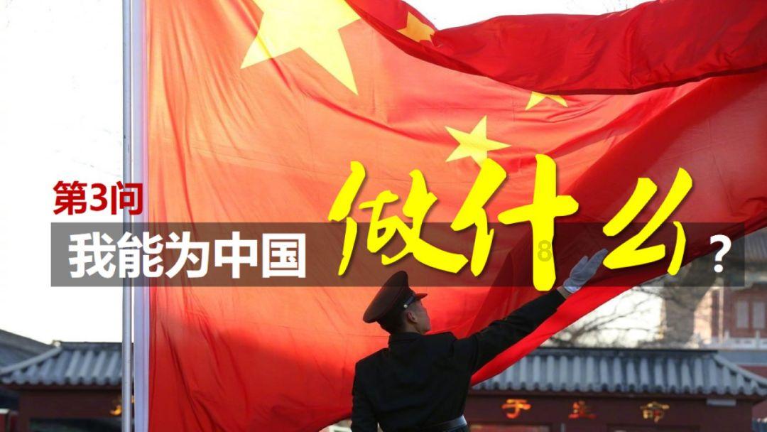 点星沉月