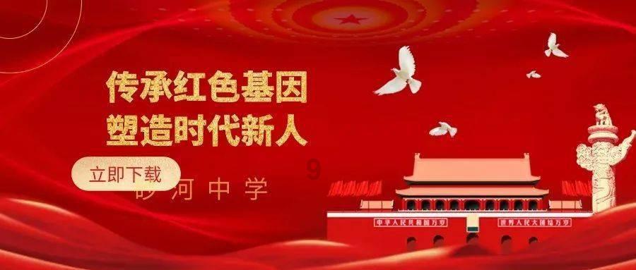 速看 如何有效避免感染HPV—长沙长海HPV感染防治中心