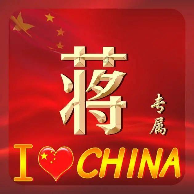 世界射箭锦标赛