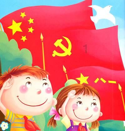 在古装剧《梦华录》中，你觉得演技最差的人是谁？游戏画面