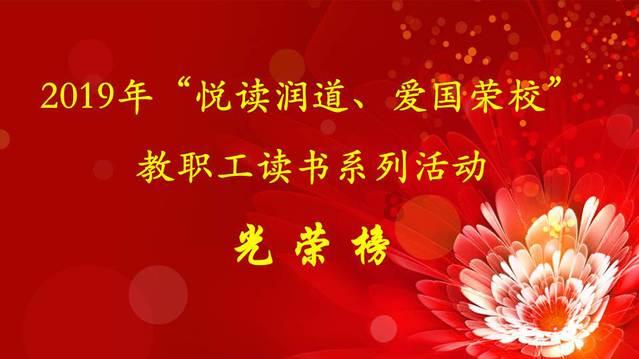 临近春节，厦门快递行业持续高位运行，派送快件量同比增长35.5%