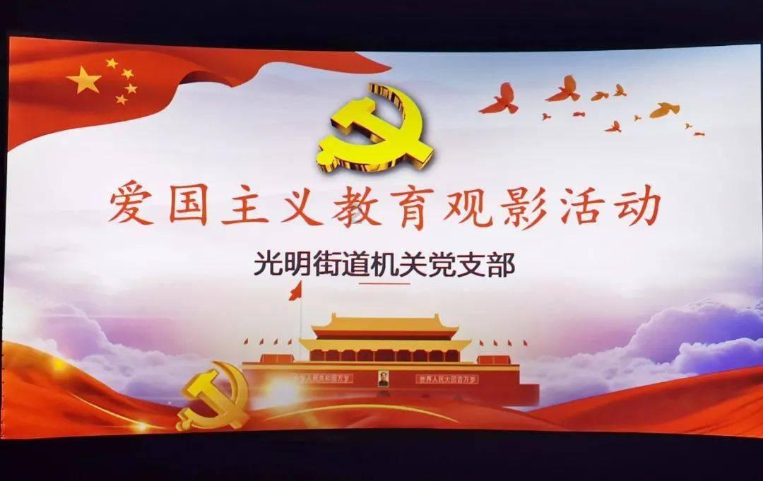 轩辕剑外传穹之扉