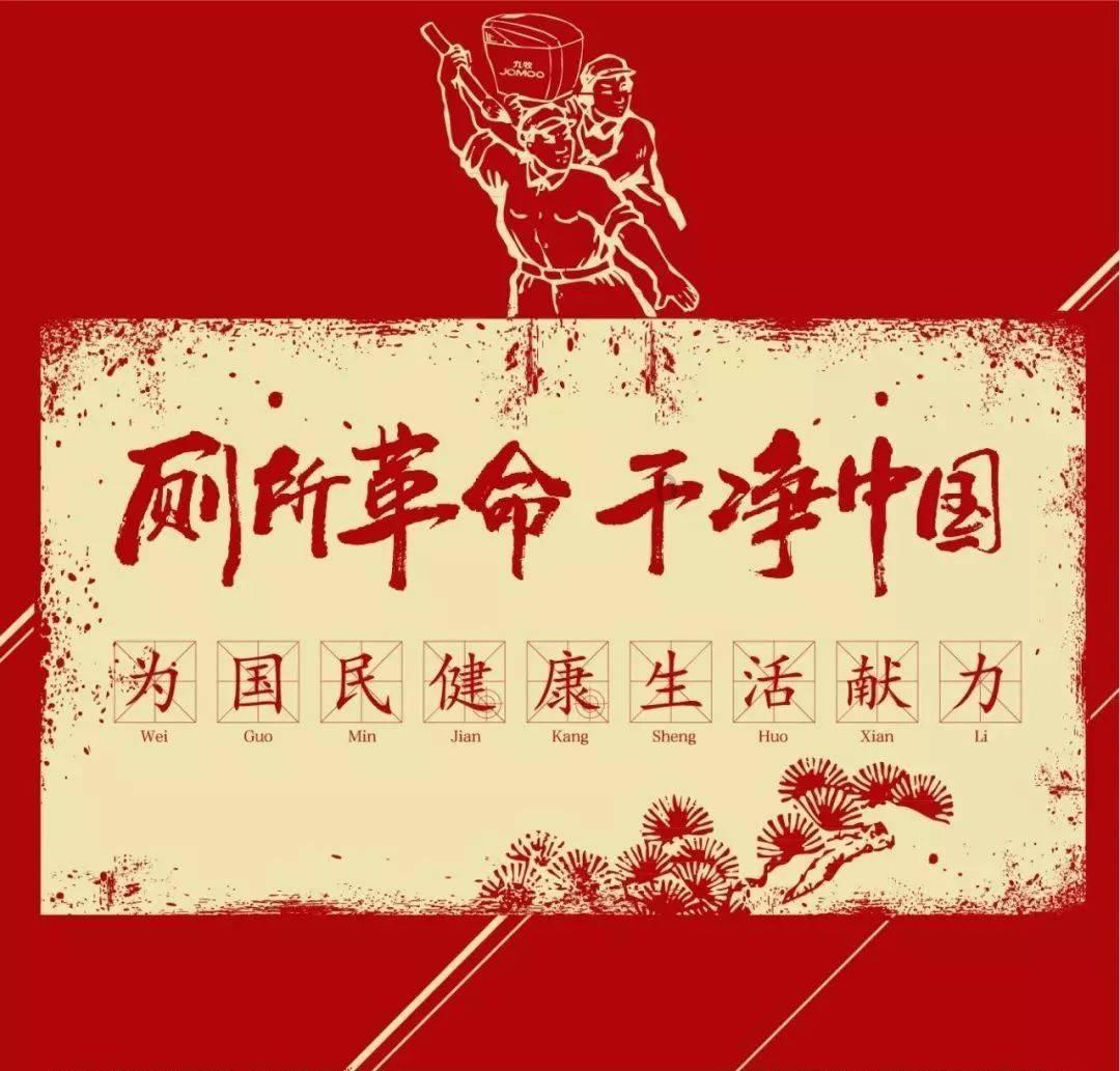 空间战机挑战