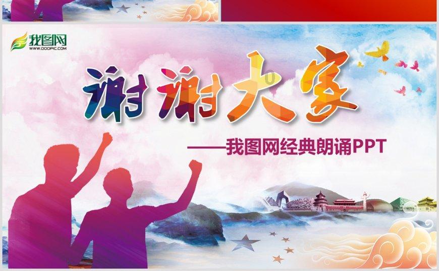 设计完美婚礼蛋糕