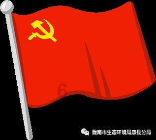 月光影视