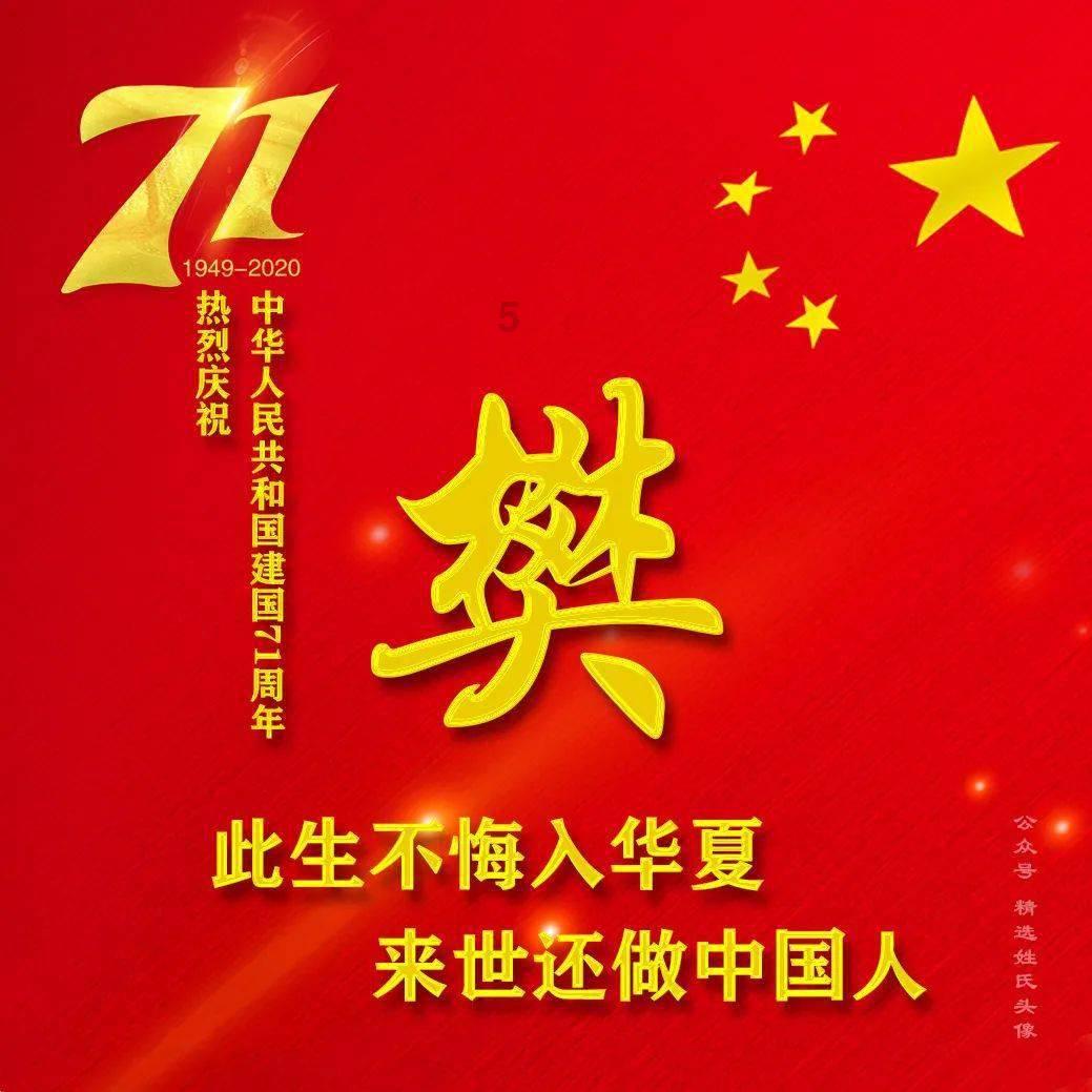 一顿浪漫晚餐