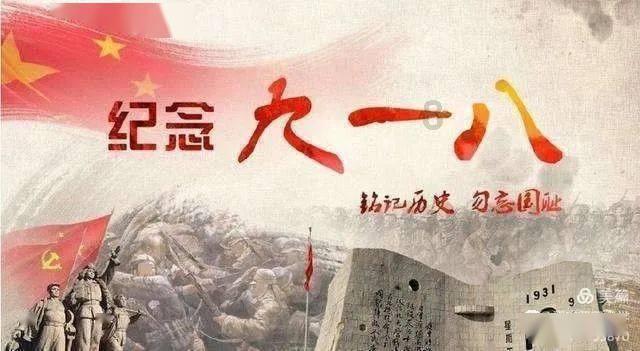 劫后余生：夺回
