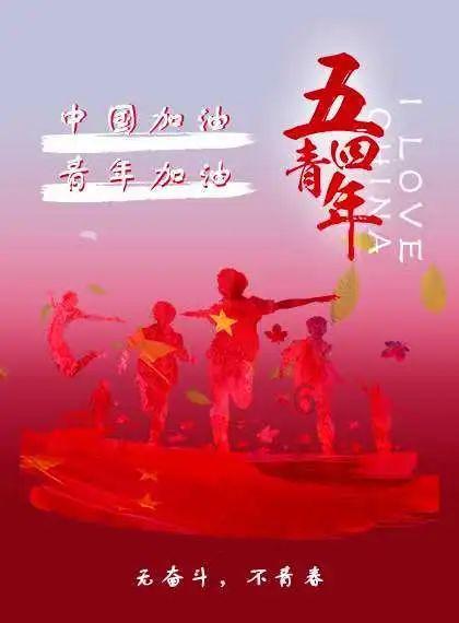 期市开盘：液化石油气涨超1%，豆油等跌超1%