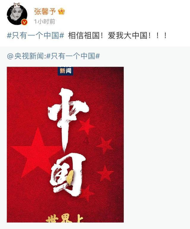 魂之轨迹