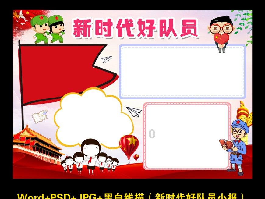 奔驰C级现优惠11万多,最低22万就能买,难怪12月销量比宝马3系高
