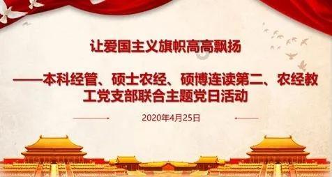 万词王