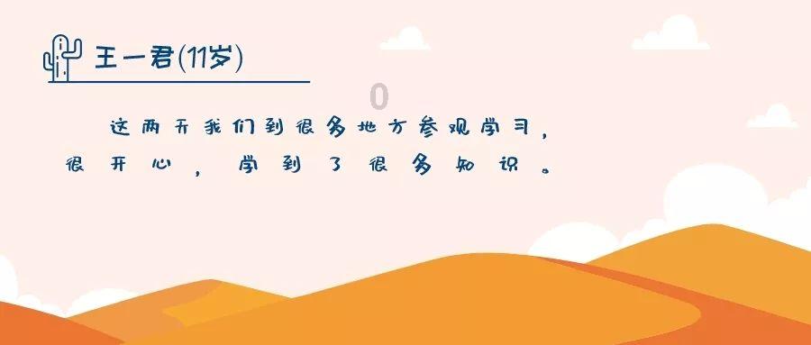 拥堵的停车场