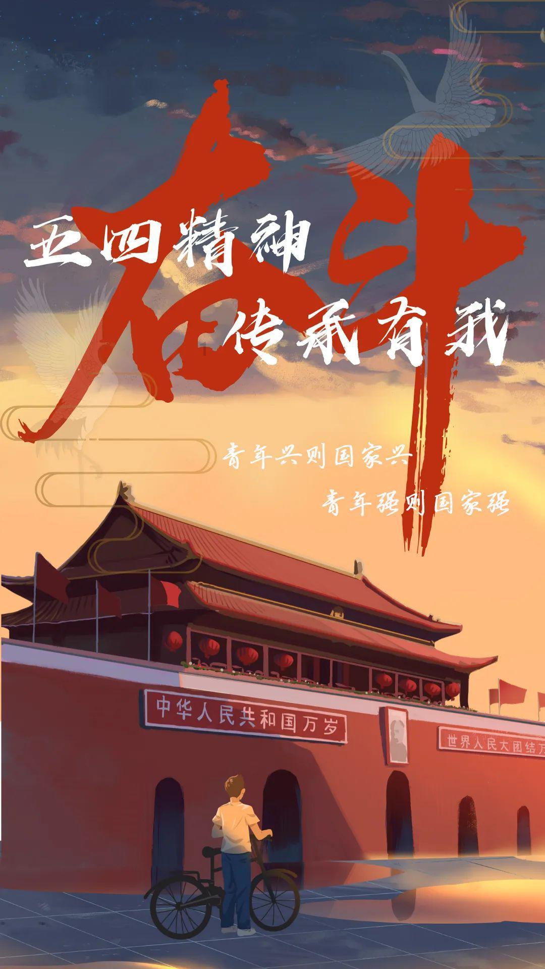 救援印度女子