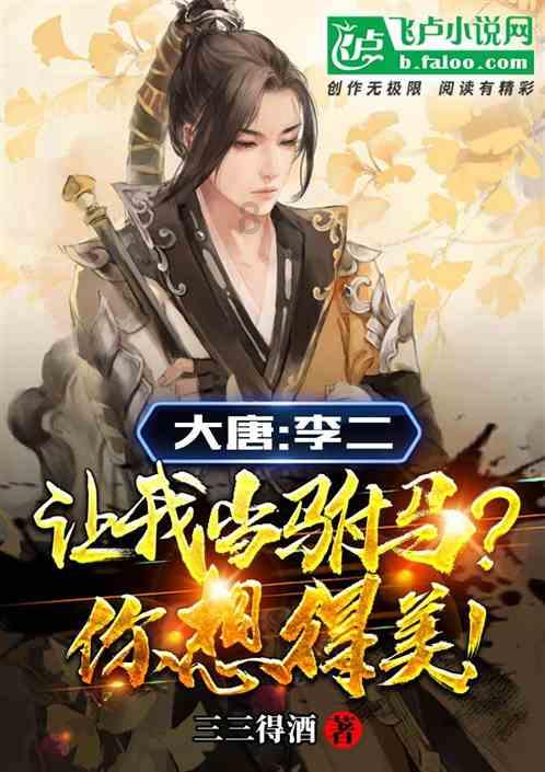 win7电脑屏幕偏黄游戏画面