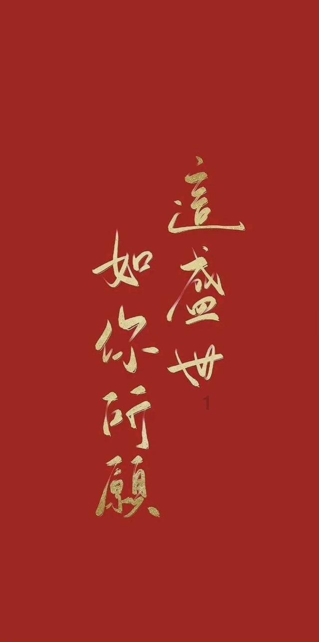 旋转轮胎