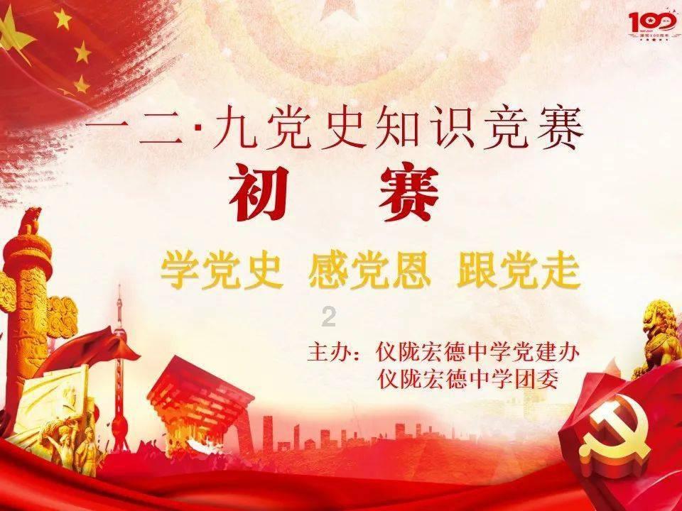 我市启动“情暖荷城”社区公益行新时代文明实践志愿服务活动
