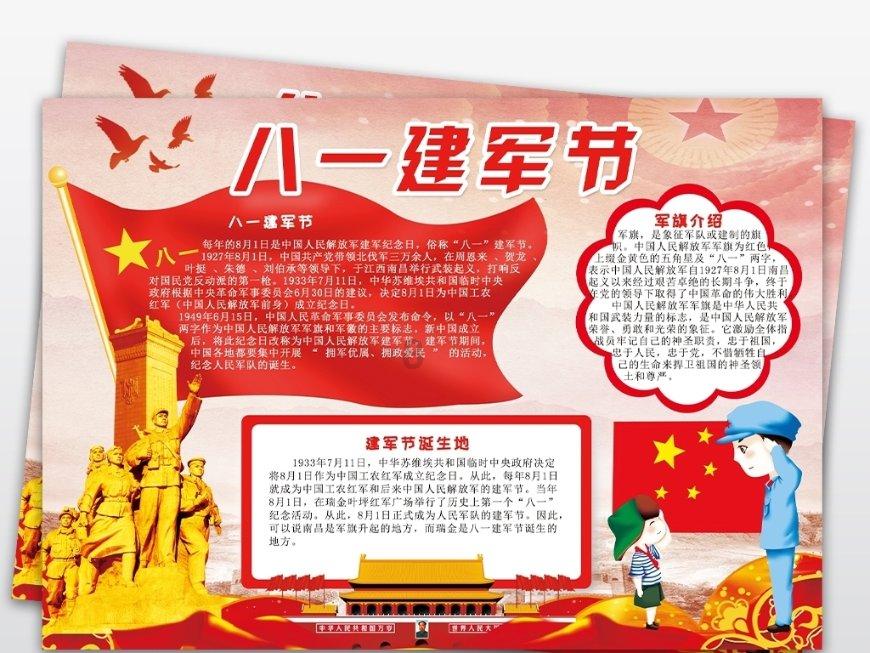 上仙有毒