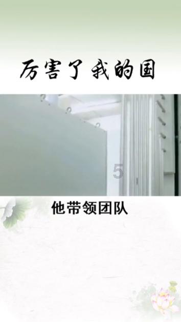 玩具熊五夜后宫4