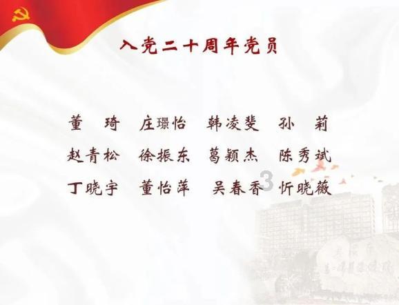 漫步太空