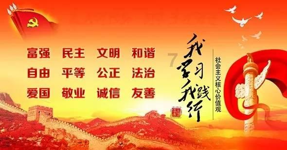 云南镇雄山体滑坡 地质专家:应为土质滑坡,原因还需进一步研究
