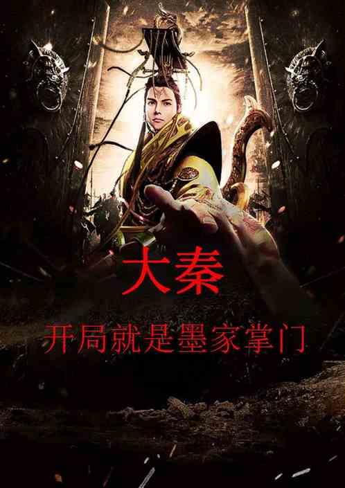 尼桑轩逸启动没反应怎么办？游戏画面