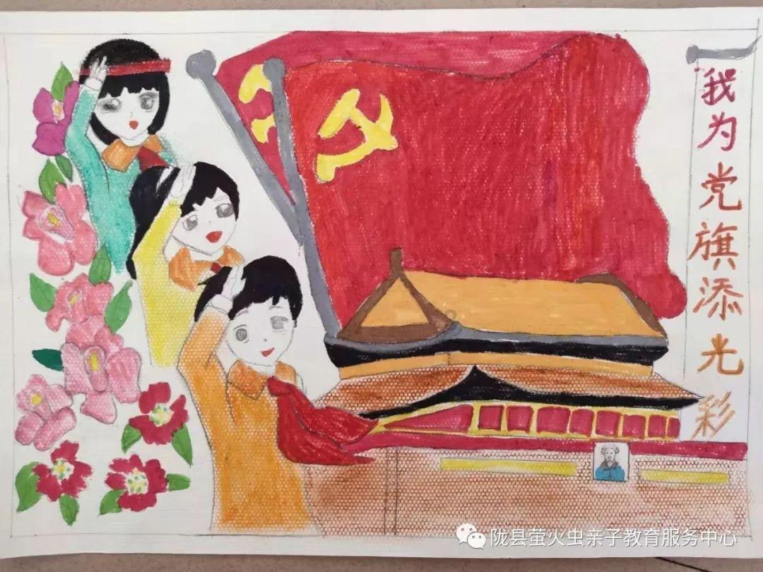 阳信县劳店镇:帮办代办上门办 群众办事笑开颜