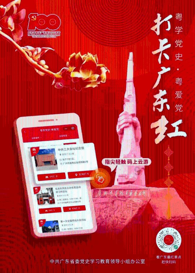 脑洞小老弟无实名认证