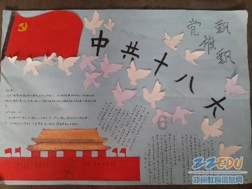 天水麦积山怎么去天水古城？