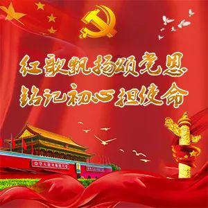 消灭红球大作战
