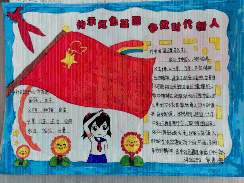 月光影视