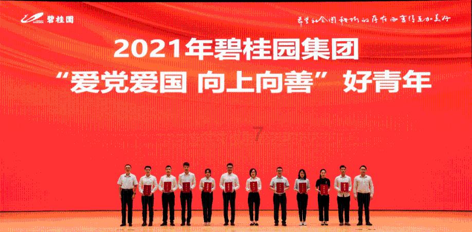 苹果IOS游戏分享:「探案法:侦探大赛-Methods: The Detective Competition」