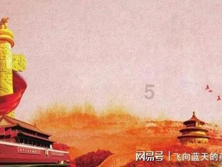 家乡的味道,令人魂牵梦绕