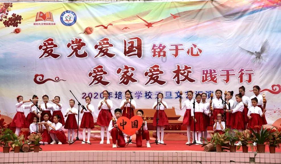 太阁立志传5