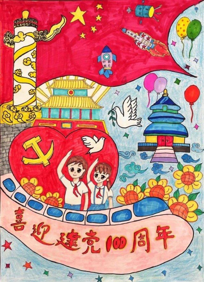 沙滩度假