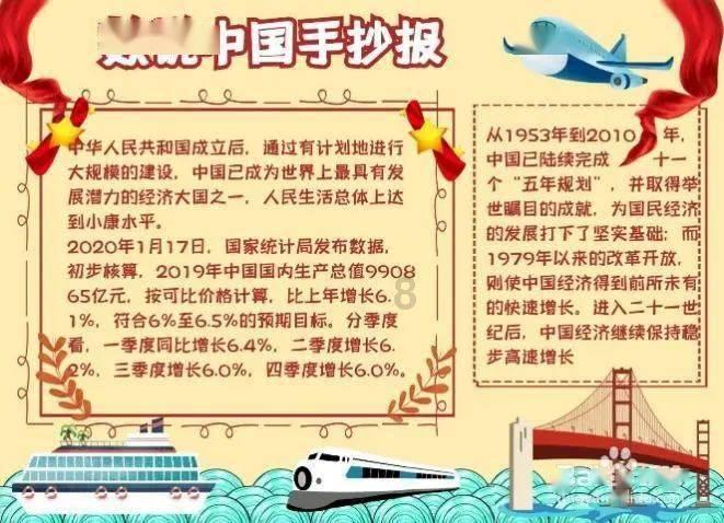 影视工厂