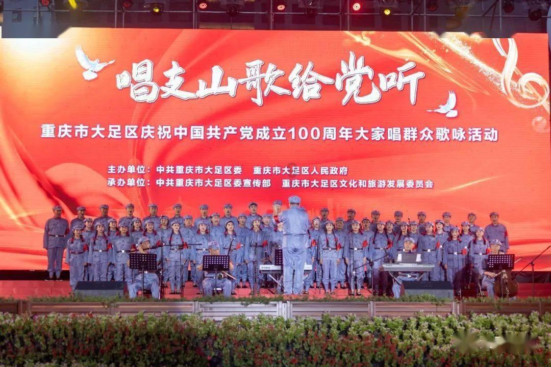 北京西站哪个出口出去坐142路汽车？游戏画面