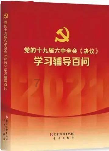 男生选哪个？游戏画面