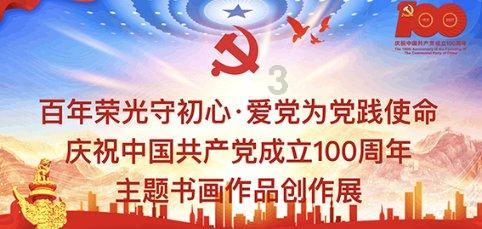 鲈鱼是做汤好还是清蒸葱油好呢？游戏画面