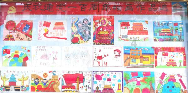 消防版五“福”到,五福之人员密集场所消防安全平安“福”
