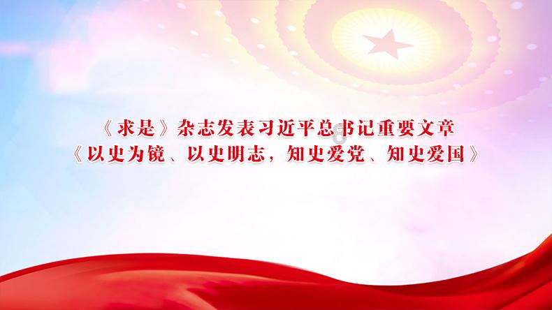 朱元璋在寡妇家避难,临走时女子担心有孕,朱元璋的做法很厉害