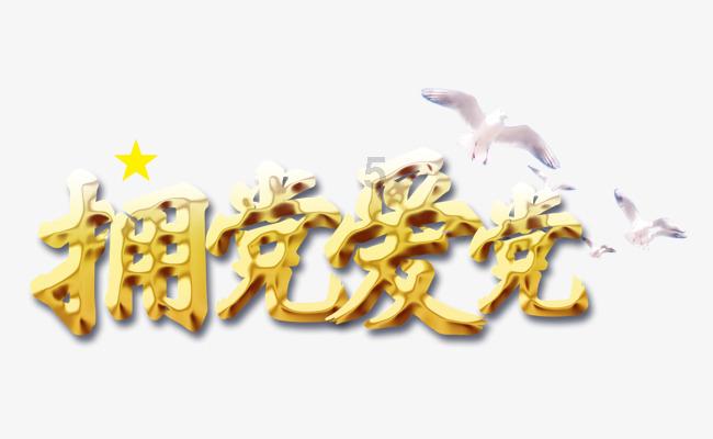 长款白衬衣搭配牛仔短裤,这样时尚大气的搭配,你喜欢吗?- 专业的知识问答网页