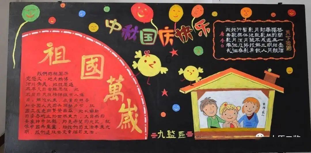 《狗剩快跑》定档北京卫视 | 笑泪酣畅书写热血年代传奇