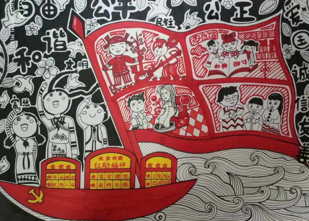 眼力大作战选关版