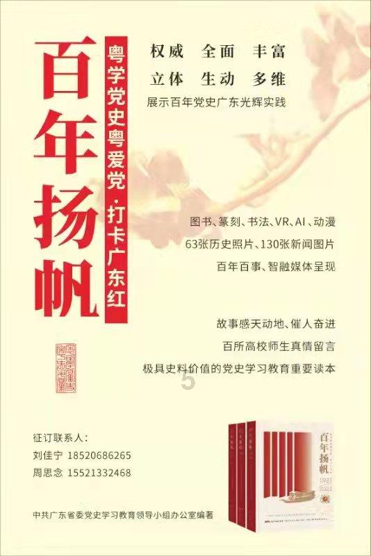 沈阳“大钻石”换新装,迎接远方的你