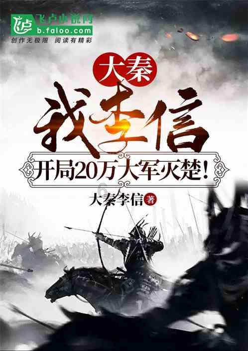 史上销量最高手机统计：诺基亚、苹果包揽前10