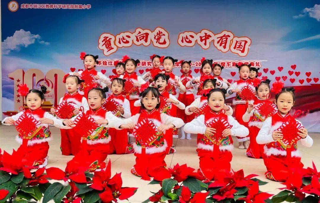 网课期间，学生不起床上课如何处理？游戏画面