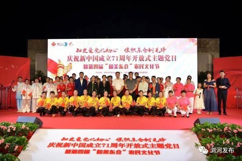 【贵州日报评论员文章】担当实干抓发展|二论学习贯彻省两会精神
